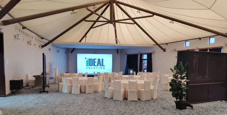 قاعات الاحتفالات || Celebration Halls