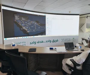 غرف اجتماعات || Meeting rooms