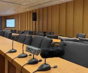 أنظمة الصوت || Audio Systems