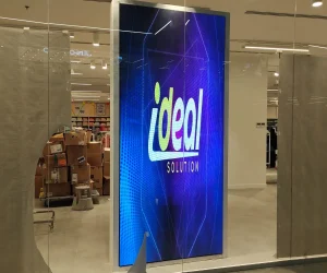 Ideal solution-Business gallery (2)