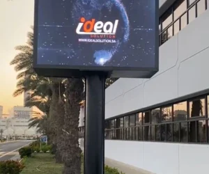 Ideal solution-Business gallery (5)