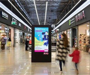 شاشات الاعلانات الداخلية || Indoor Advertising Screens