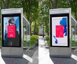 شاشات اعلانات الشوارع || Street advertising screens